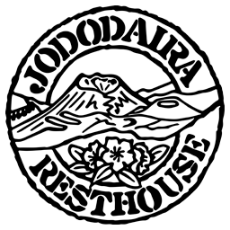 jododaira_resthouse